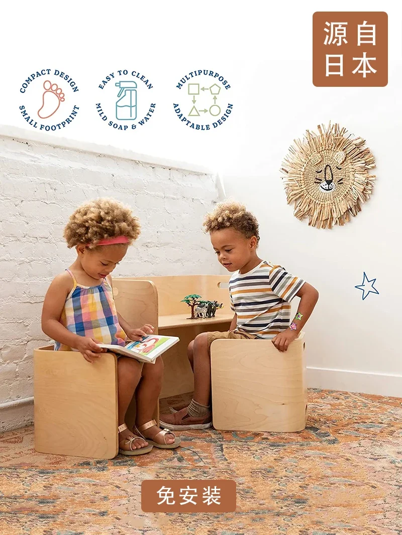 

Japan Aooboy Children's Table and Chair Set Solid Wood Multifunctional Baby Kindergarten Dining Table Chairs Learning Table Hous