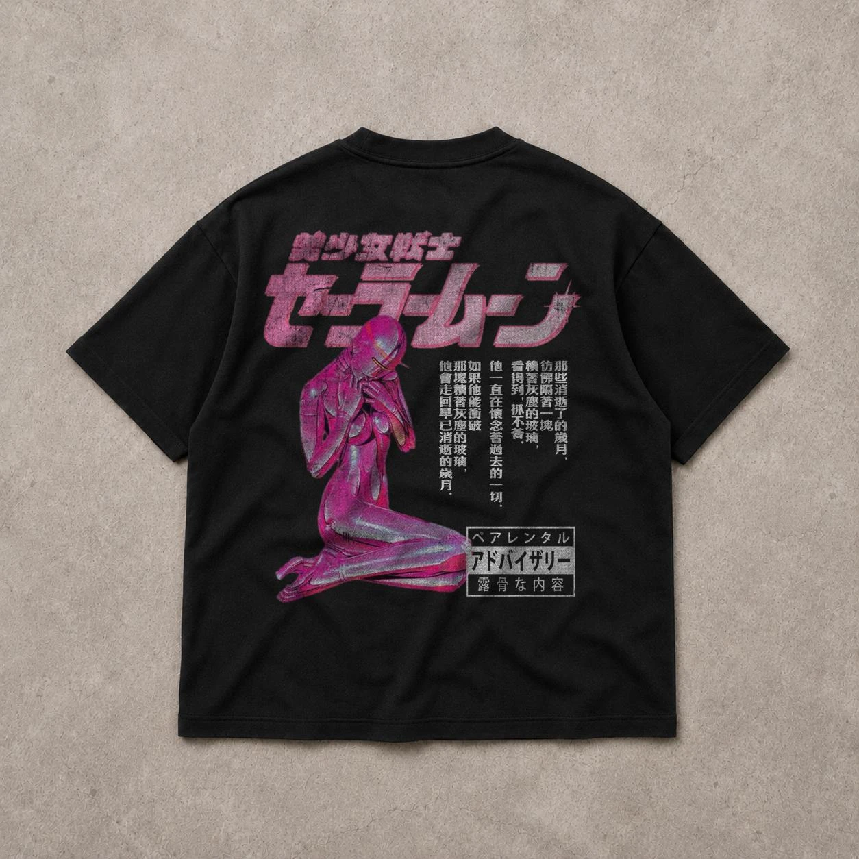 Vintage Vaporwave Style Aesthetic Sexy Robot Graphic Tee Cotton Mens Womens T-Shirt Summer Streetwear