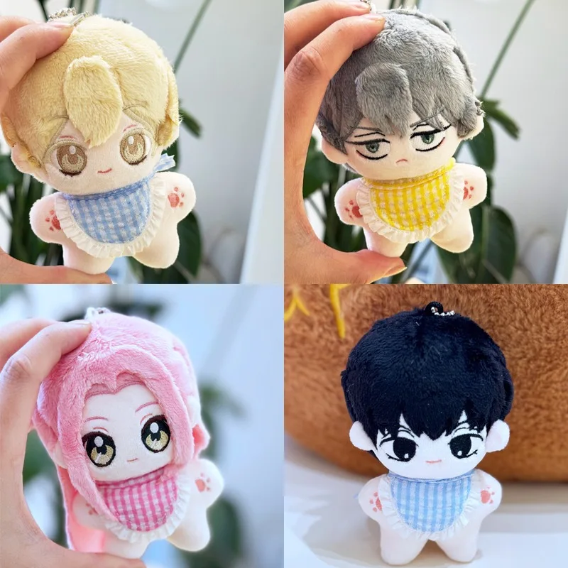 10cm New Anime Alien Stage Chibis Plush Keychains for Women Accessories Bag Ivan Till Keyrings Fans Couple Friends Gifts