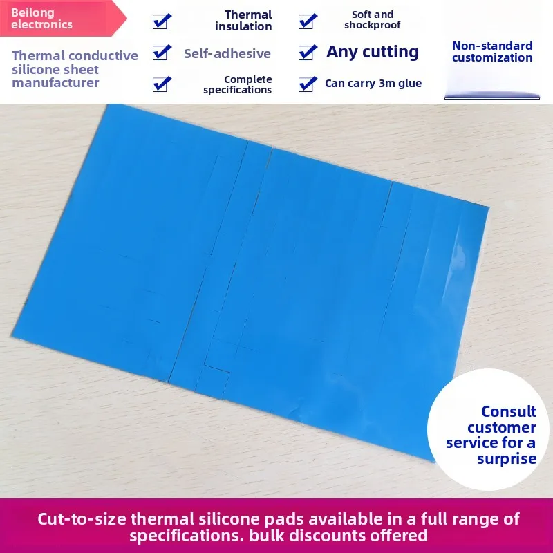 

Dark Blue Cut Thermal Silicone Sheet/GPU Insulating Gasket (Square), 15×15/20×20mm, Custom Available