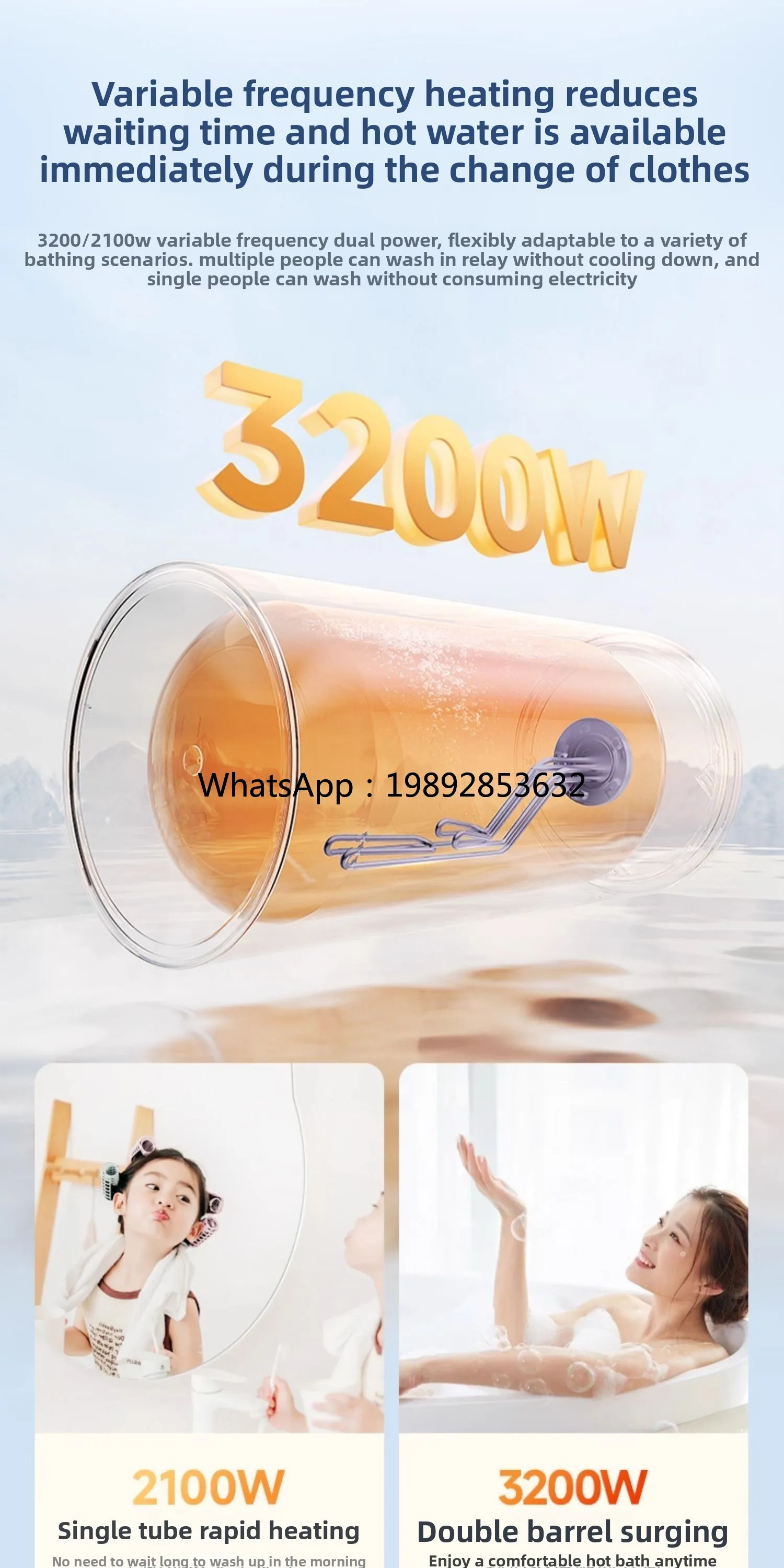 ZZ سخان مياه كهربي Q5Spro المياه الحية 2.0 حمام المنزلية الكهربائية المستوى 1 كفاءة الطاقة نوع التخزين 60L #5