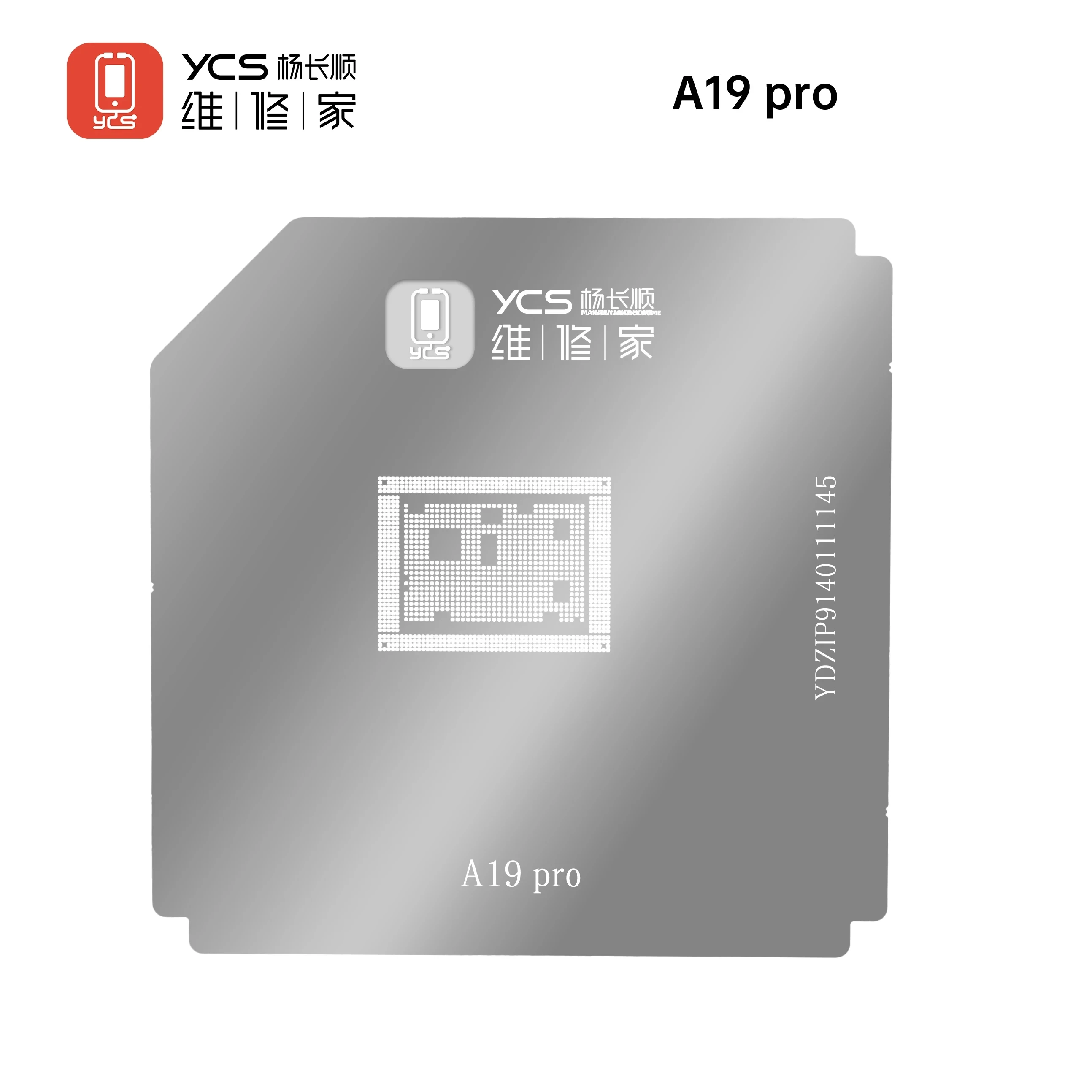 YCS Middle Layer BGA Reballing Stencil Template Front Camera NFC Module of Power Module For iPhone 17/AIR/Pro/PM Serie