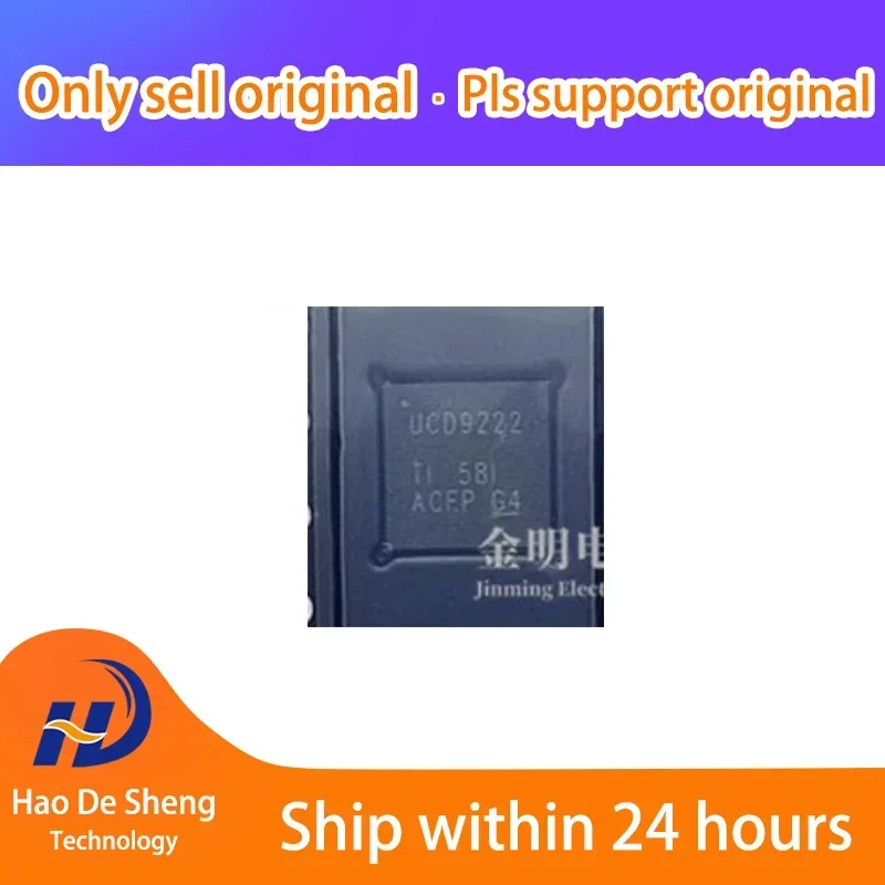 10pcs-lot-ucd9222rgzr-vqfn-48-new-original-in-stock