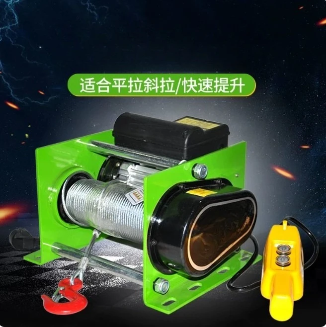 Electric Wire Rope Winch 400kg 600kg 30m 220V AC Hoist Lift for Garage Warehouse Building