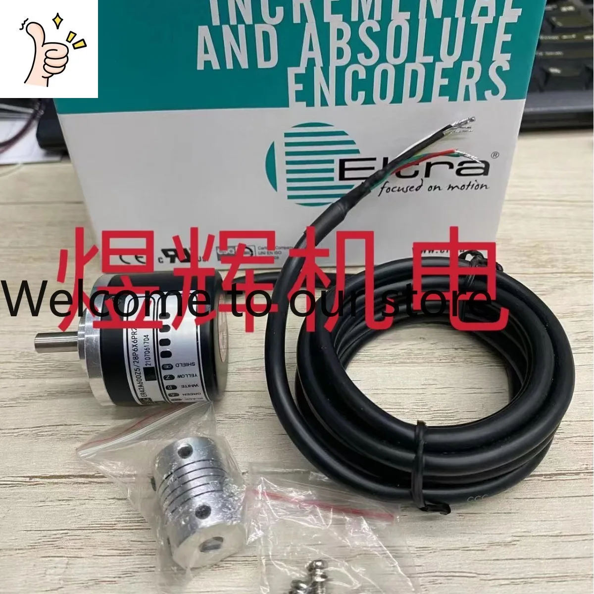 ELTRA Motion Control Sensor ER42A600Z5/28P6X6PR2 Original And Genuine