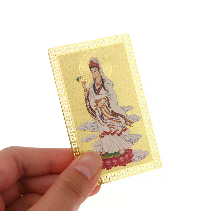 Guanyin Bodhisattva Card Heart Sutra Brass Card Peace Card Gold Card Luck Blessing Nanwu