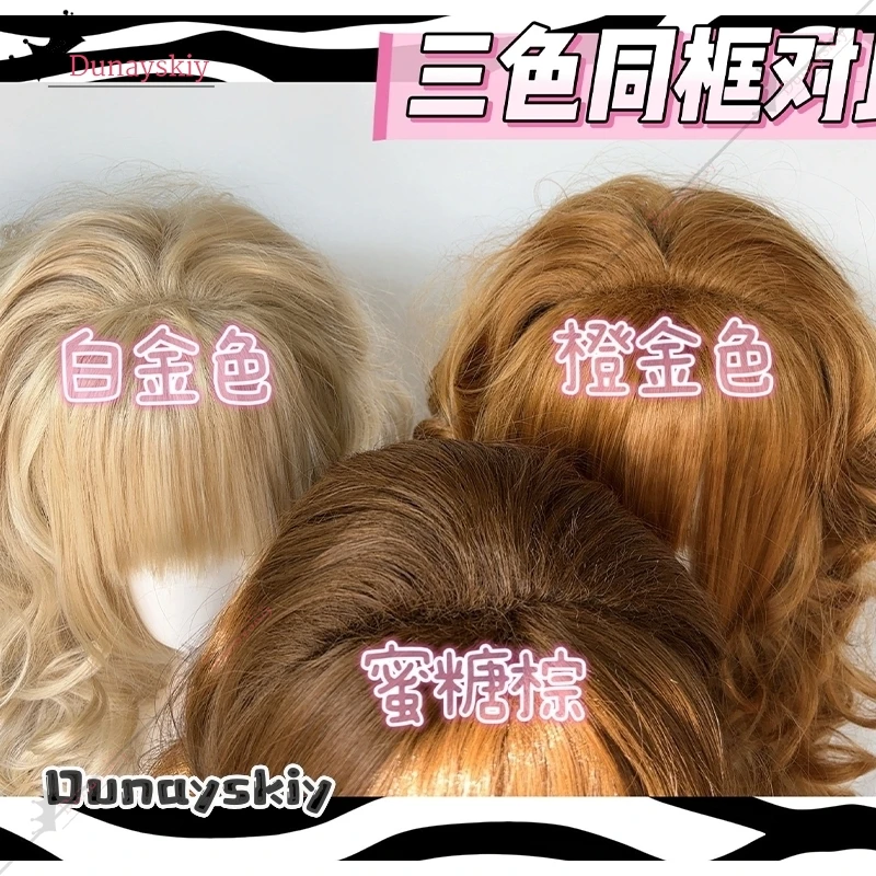 YiNuo*Cosplay Messiah Complex Gyaru Full Head Wig Costume 70CMHarajuku Hairpiece Gal Volume Curly Wig Natural Heat Resistant Wig - view 3