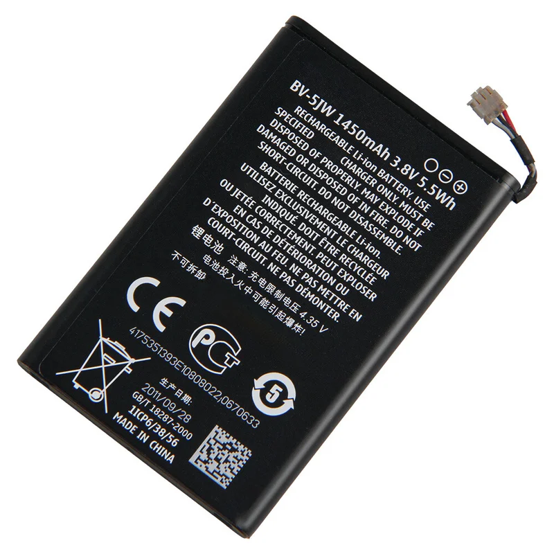 بطارية بديلة جديدة BV-5JW BV5JW لهاتف نوكيا لوميا 800 800C N9 N9-00 1450mAh