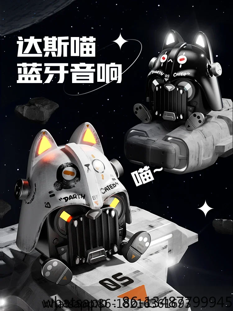 

Technologically creative trendy Valentine's Day gifts for men