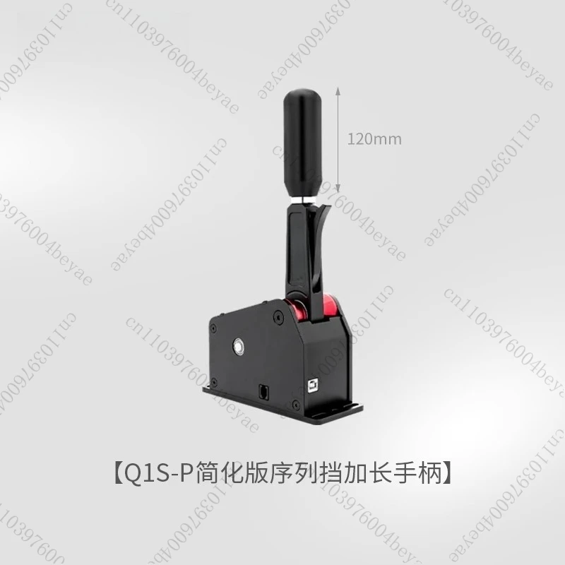 Gear emulator racing game star gear sequence gear direct drive peripheral α coefficient