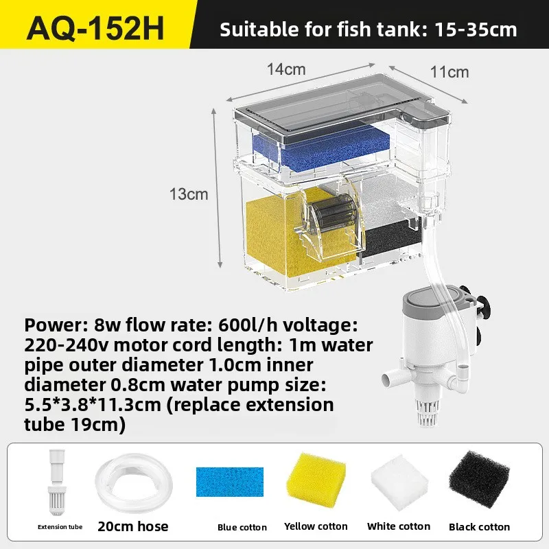 Fish tank filter filter wall-mounted wall-mounted circulation -in-one water purification drip