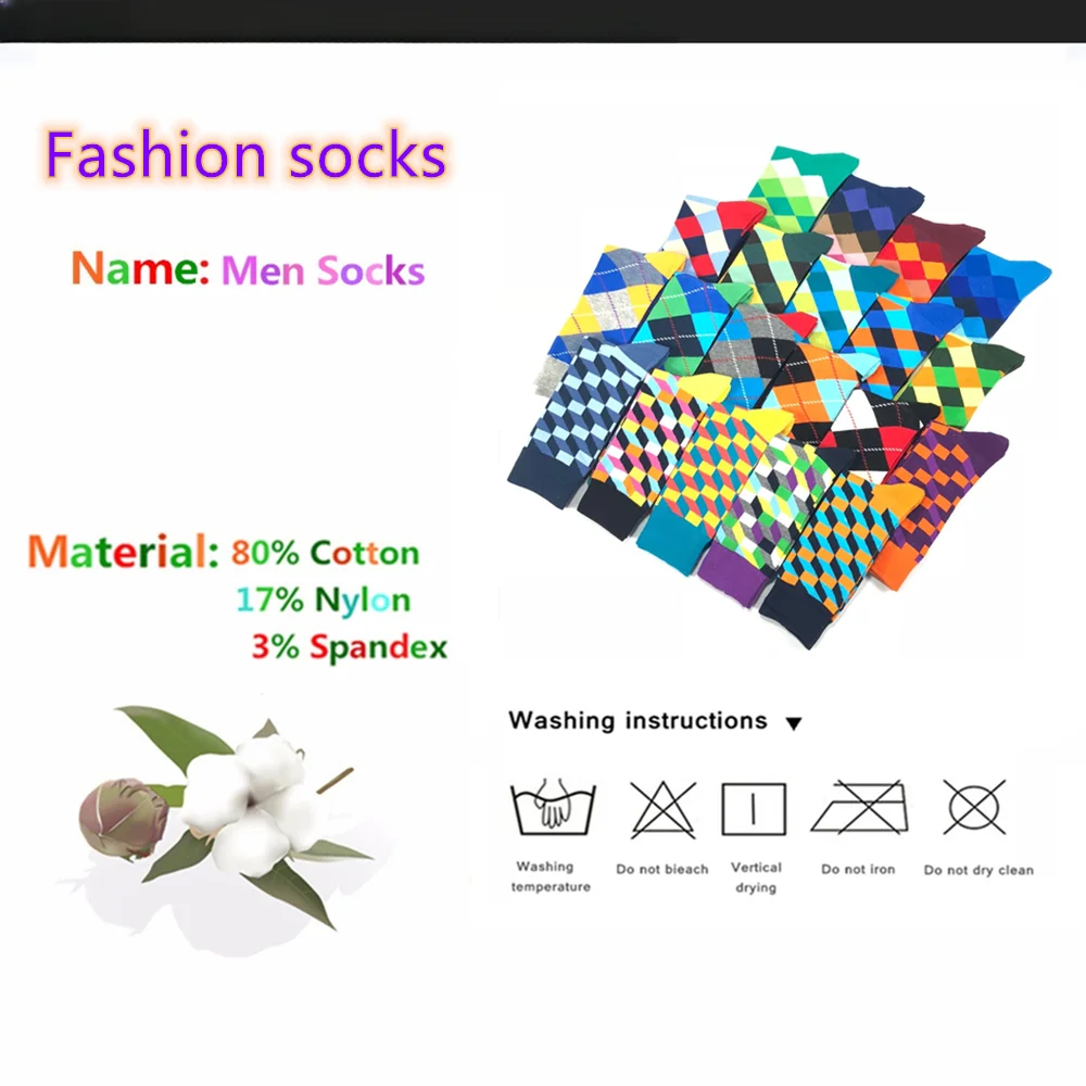 5 Pairs Novelty Men\'s Cotton Colorful Pattern Funny Fashion Happy Crew Dress Socks Male Tide Brand Men Cotton Socks