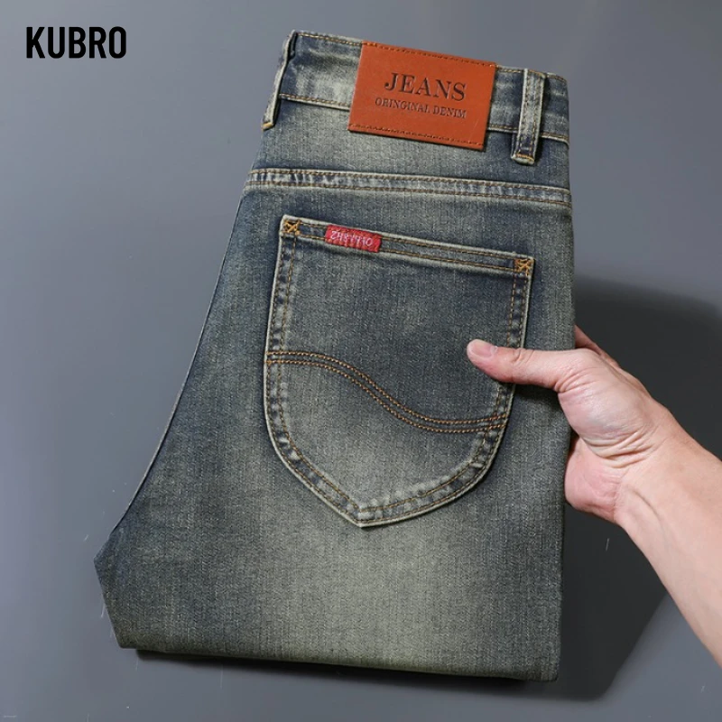 

High Quality Slim Fit Men's Jeans Elastic Casual Autumn New Style Yellow Mud Color Korean Version Men's Stretch Denim Long Pants