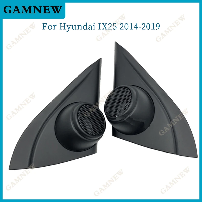 

2PCS For Hyundai IX25 2014-2019 Car Tweeter Refitting Audio Door Angle Gum Speaker Cover Boxes Mounts