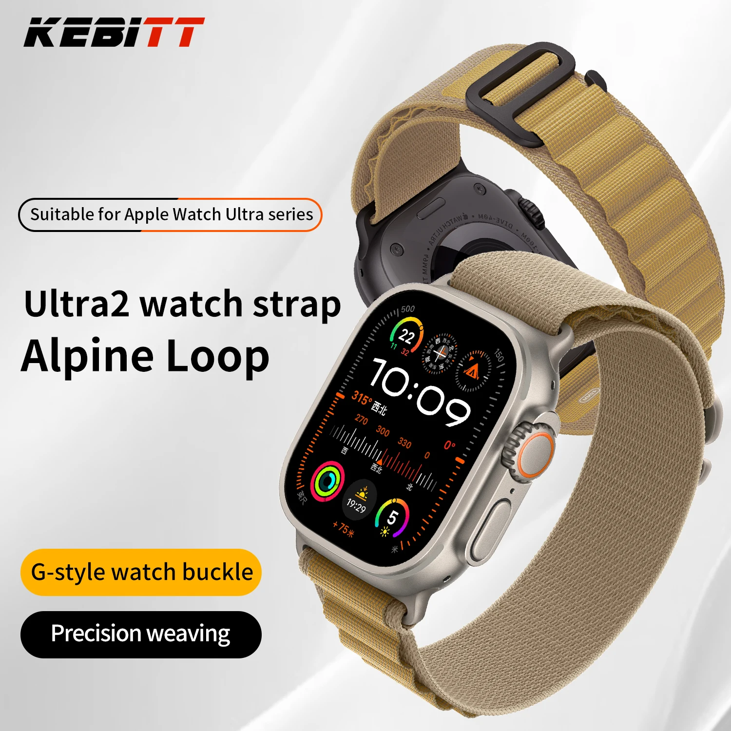 ケビット 新型 高品質 ナイロンストラップ アルパインループ Apple Watch シリーズ 11 10 9 8 7 SE Ultra 3 2 バンド iWatch 46 45 44 49mm コレア対応