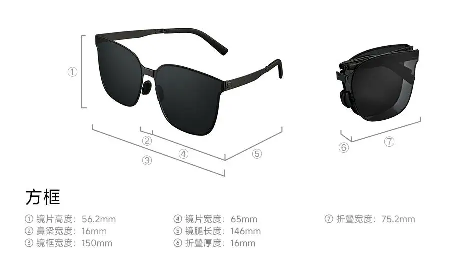 Nuevas gafas de sol polarizadas plegables originales Xiaomi mijia Mi Home, gafas de sol para coche, gafas ultraligeras resistentes a los rayos UV