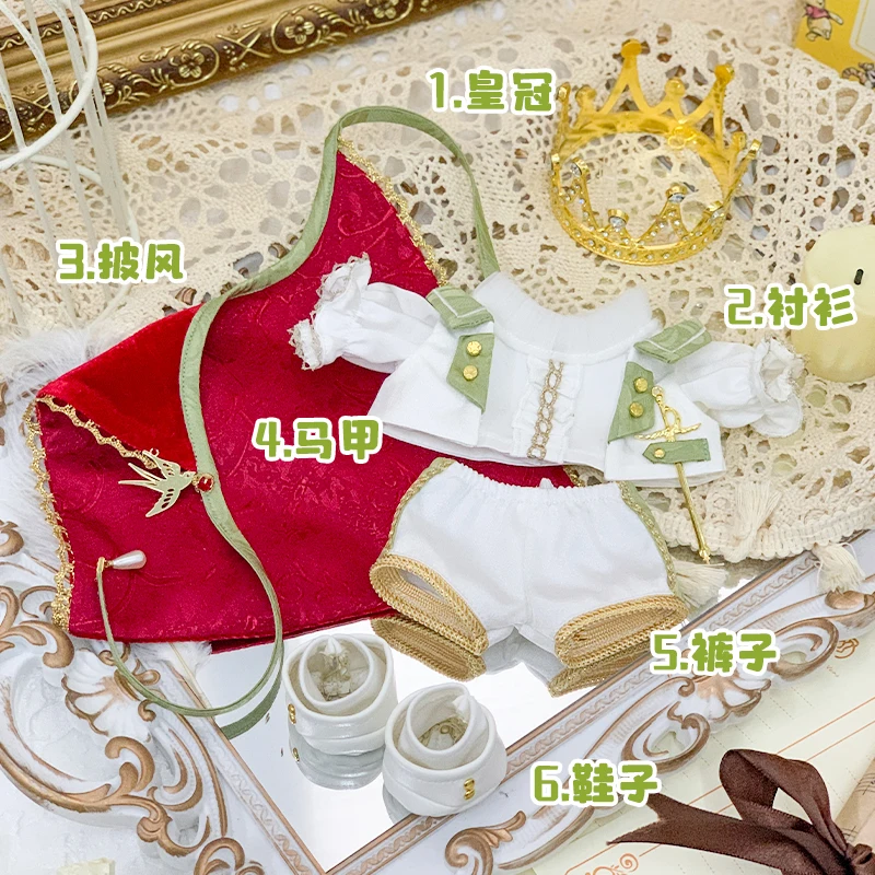 

Original Happy Prince Dolls Clothes Outfit Crown Cloak Shirt Vest Short Shoes For 20cm Doll Body Clothing No Attribute Costume