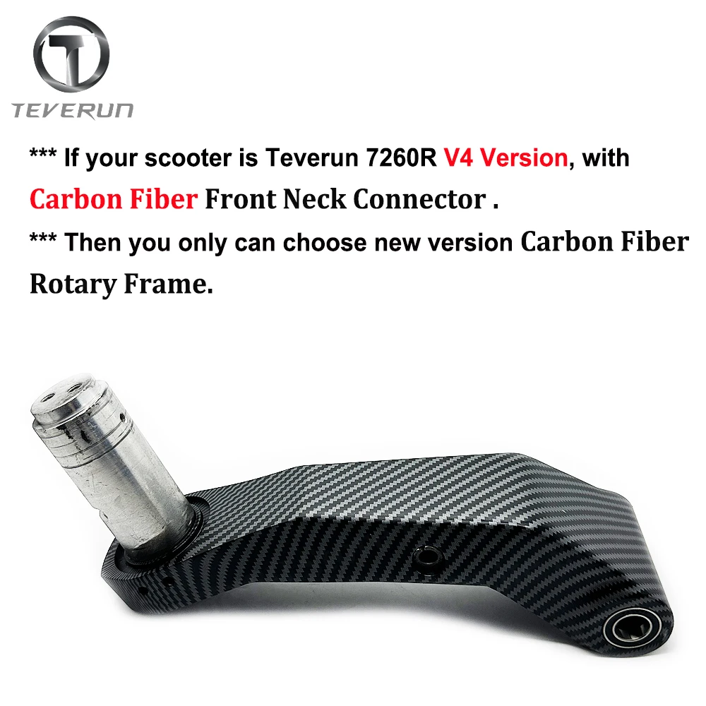 2025 Newest Teverun 7260R V4 Carbon Fiber Rotary Frame 7260R New Steering Column for Teverun 7260R V4 Carbon Fiber Swivel Head