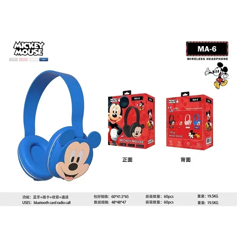 Disney-auriculares inalámbricos MA-6 Mickey para niños, cascos con Bluetooth, sonido envolvente HIFI, con micrófono, para ordenador portátil