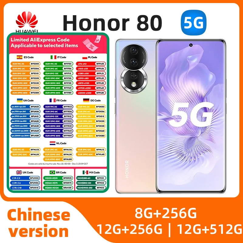 هاتف HONOR 80 5G Moible مقاس 6.67 بوصة 120 هرتز Scrren Snapdragon 782G ثماني النواة Magic UI 7 Bettery 4800 NFC هاتف ذكي