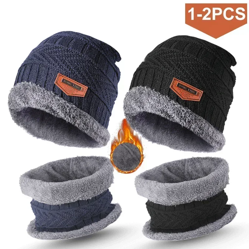 Winter Men\'s Beanie Knitted Hat Winter Hat Beanie Hat Women\'s Thick Fleece Collar Scarf Hat Balaclava Face Mask Hat