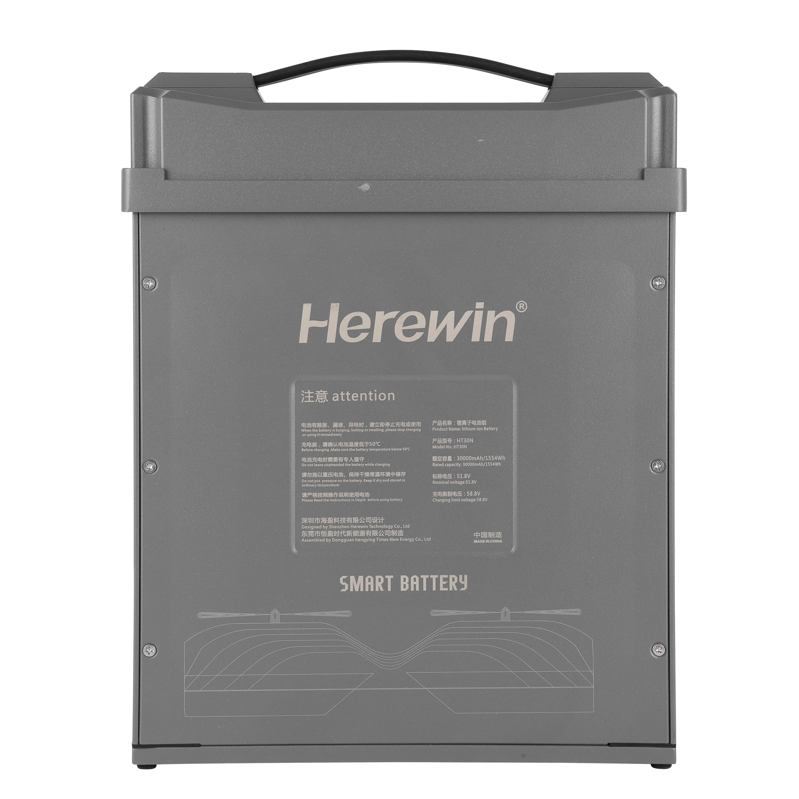 

Herewin 30000 мАч 25C 53,2 В 14S Smart Battery Lipo Battery Plug-in Molex Drone Battery для распыления дрона