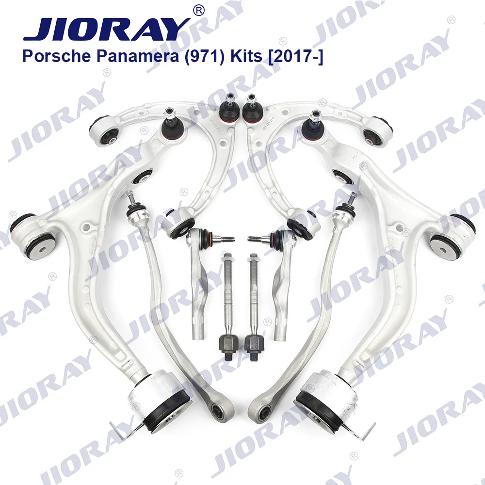 

Suitable for Porsche 17 Paramela 971 suspension swing arm control arm tie bar balance bar