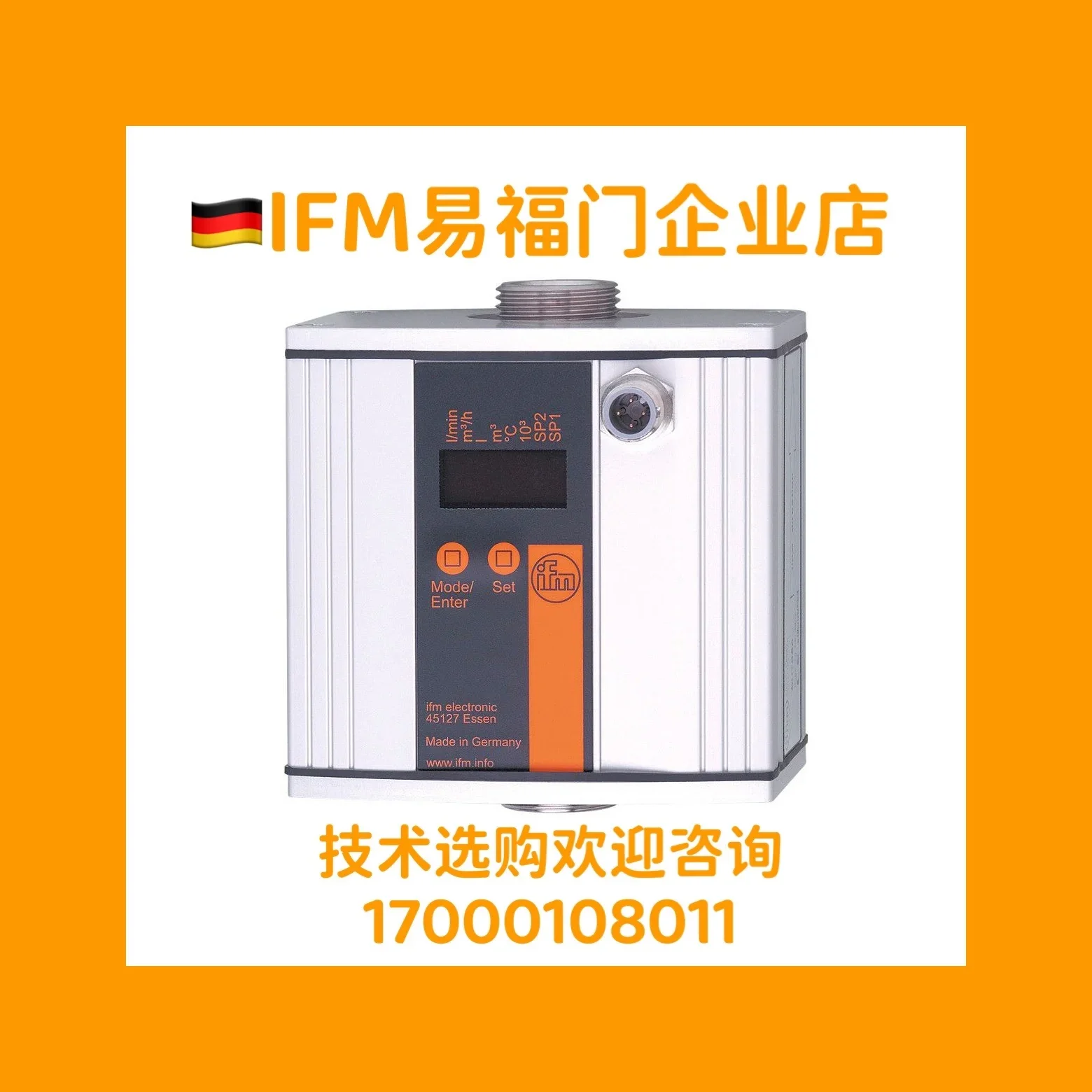 

2025.4 Yifumen ZS6008, SU7000, SU0504 Brand-new Original Authentic, Spot, Physical Price.
