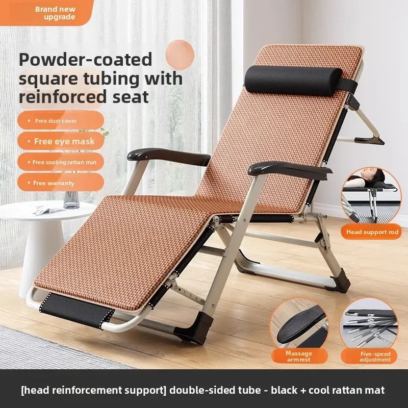 Exquisite Household GoodsFolding Recliner For Lunch Break Office Nap Bed Household Balcony Sit And Sleep Outdoor Backrest Chair