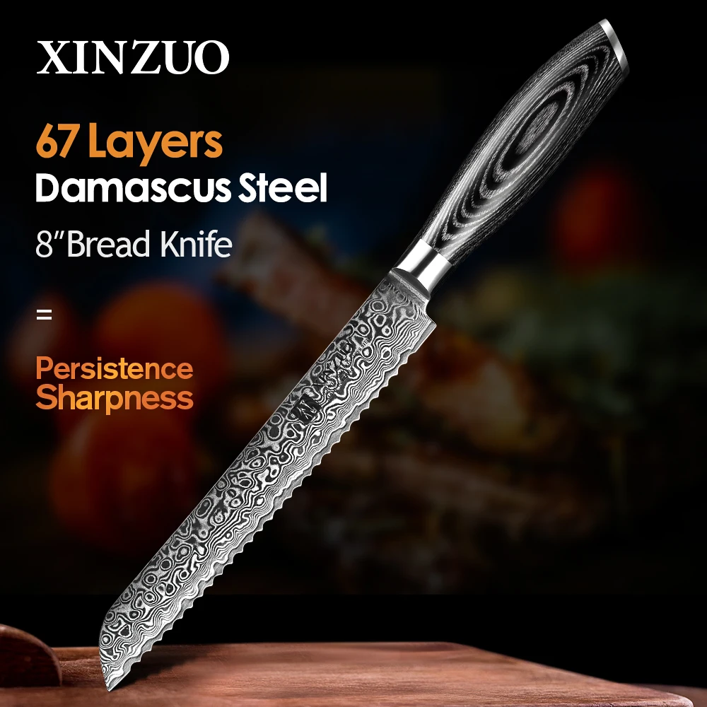 

XINZUO 8-дюймовый дамасский нож для хлеба, 67-слойная сталь, 30 ° Ручка Gear Edge Pakkawood 60±2 HRC Полированная отделка Легкий антикоррозийный