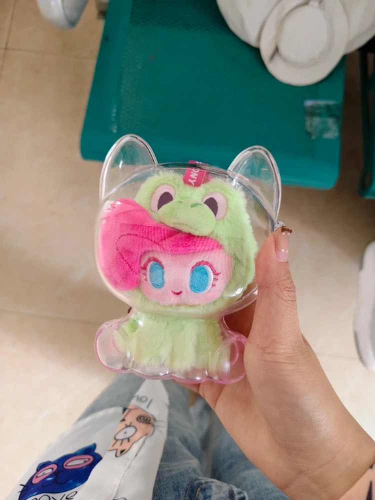 

Kayou My Little Pony Blind Box Wonderful Pet Park Series Plush Pendant Keychain Including Transparent Protective Shell
