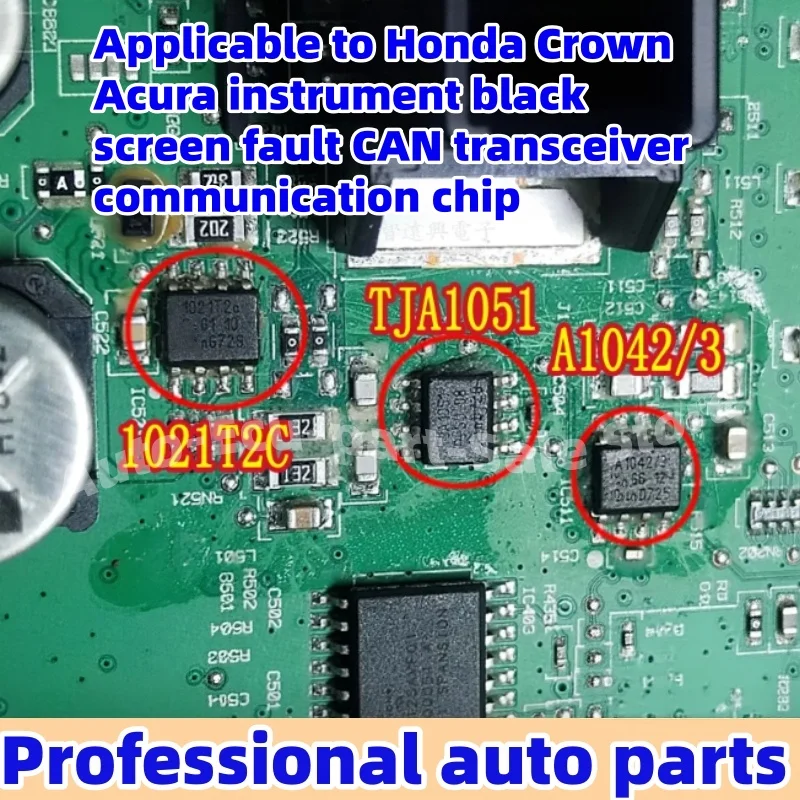 5pcs/lot 1021T2C TJA1051 A1042/3 Suitable to Honda Crown Acura instrument black screen fault CAN transceiver communication chip