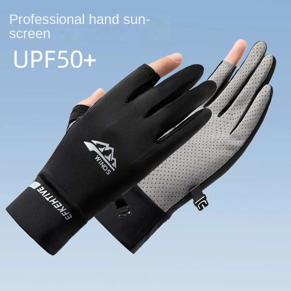 

Модные солнцезащитные перчатки из ледяного шелка, противоскользящие дышащие варежки для вождения, анти-УФ-перчатки для рыбалки на открытом воздухе