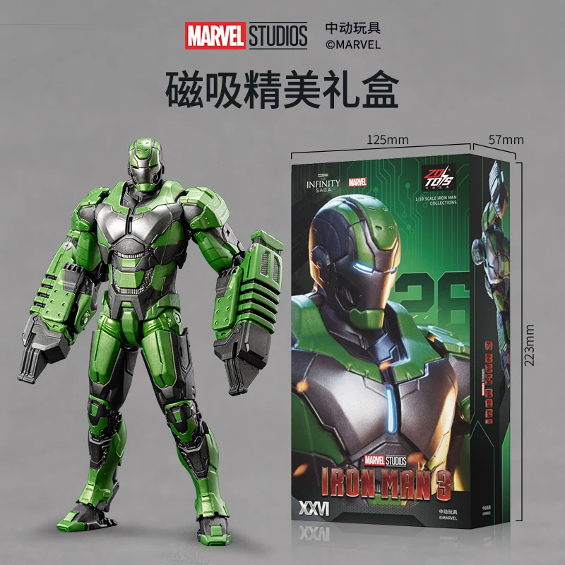 

Marvel Zd Toys Iron Man Mk26 Gamma Action Figure Non-Light-Up Soy Sauce Armor Pvc Articulated Model Collectible Birthday Gifts