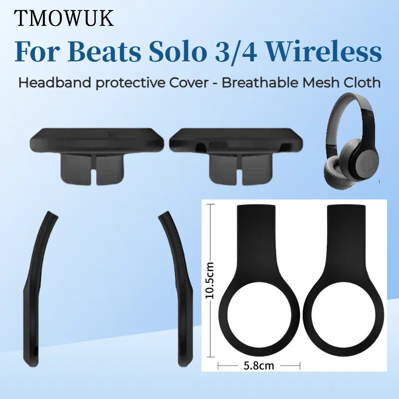 

Silicone Earphone Panel Cover Case Anti-Scratch Telescopic Beam Cover Outer Suitable for Beats Solo 3/4 Wireless headset TOMWUK