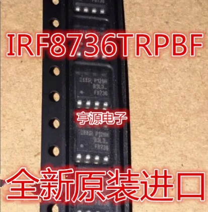 IRF8736TRPBF original, F8736,F8788TRPBF, IRF8788,IRF8714TRPBF F8714,IRF8707TRPBF F8707, SOP-8, novo