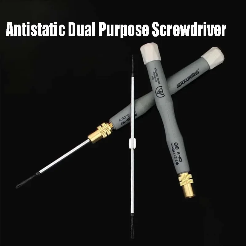 Precision Mini Screwdriver Anti-static 360° Rotatable Slotted Phillips Thin Screwdriver Phone Tablet Repairing Tools Set