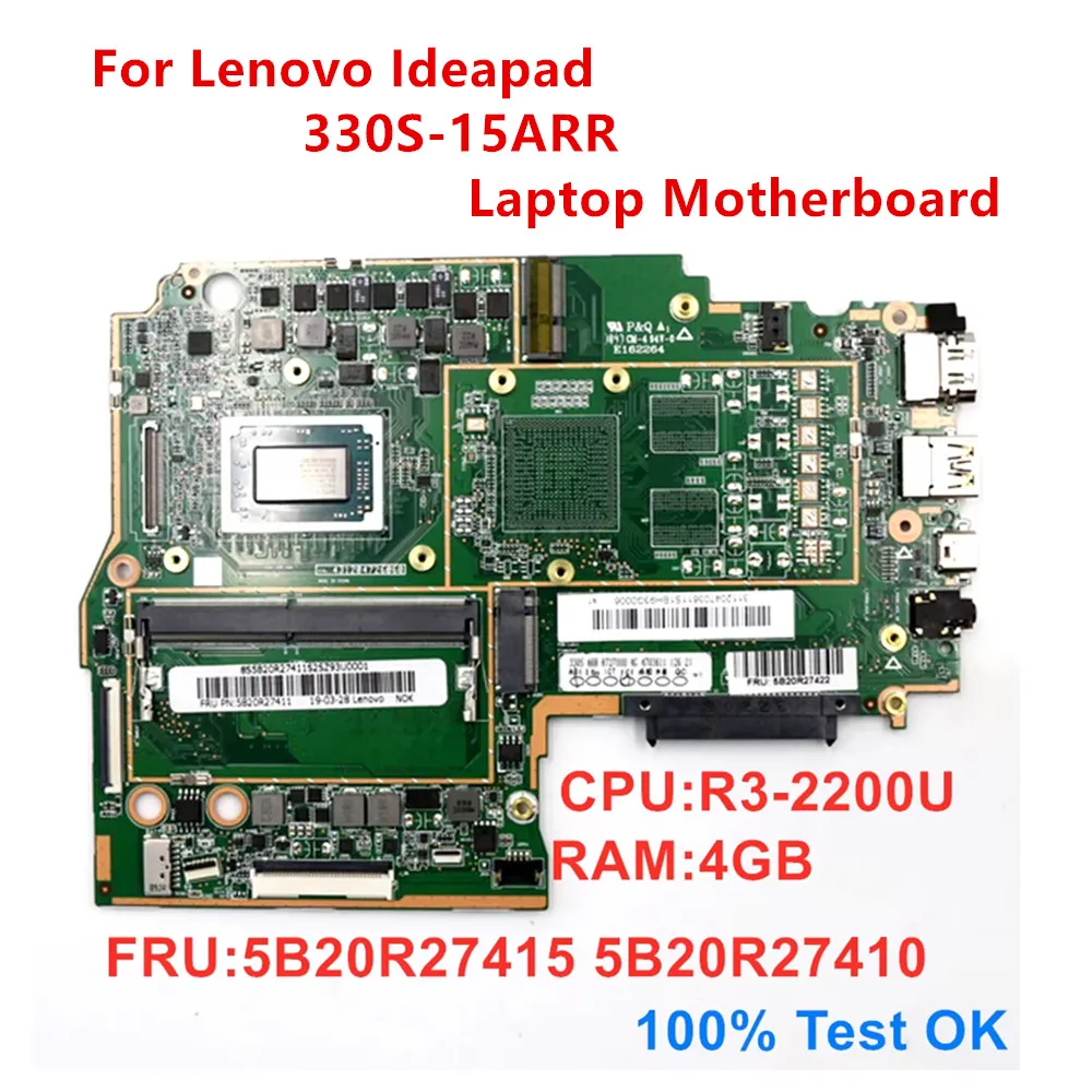 

Новый оригинальный для Lenovo Ideapad 330S-15ARR ноутбука UMA, материнская плата, процессор R3-2200U, оперативная память 4G DDR4 5B20R27415 5B20R27410, 100% тест в порядке