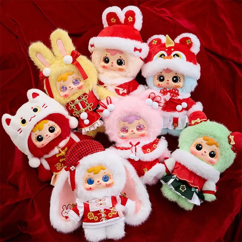 

Samuel 400% Large Plush Doll Blind Box Chinese New Year Themed Cute Rabbit Lion Dance Cat Stuffed Toy Gift For Kids Collectors