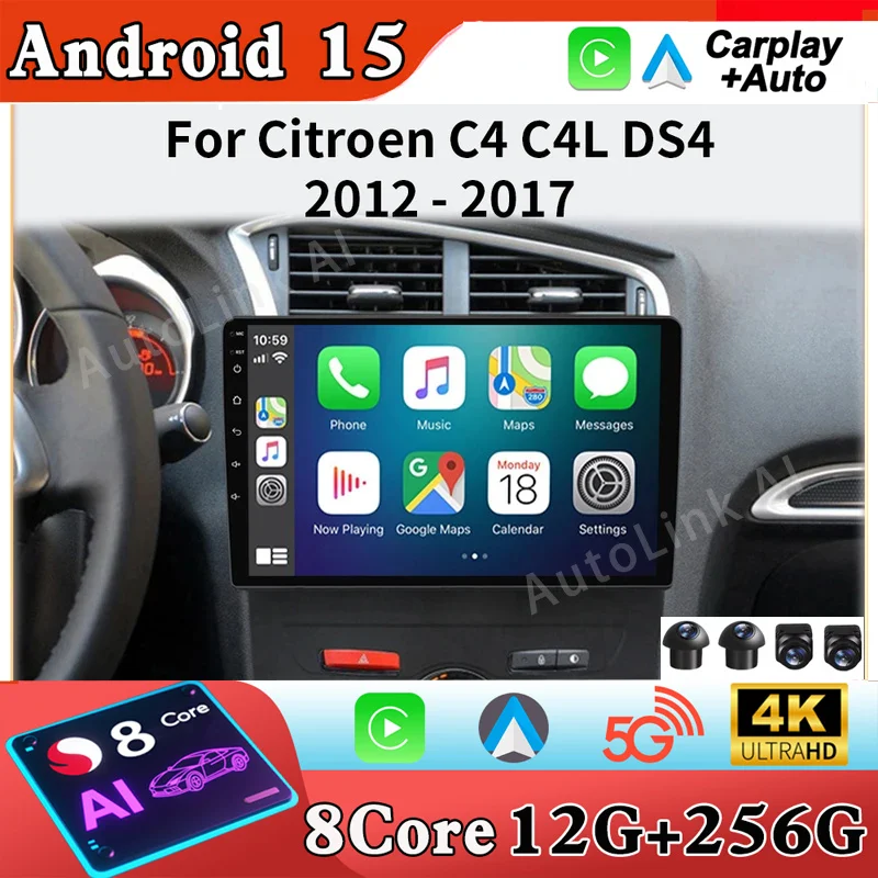 Radio Android Scree…