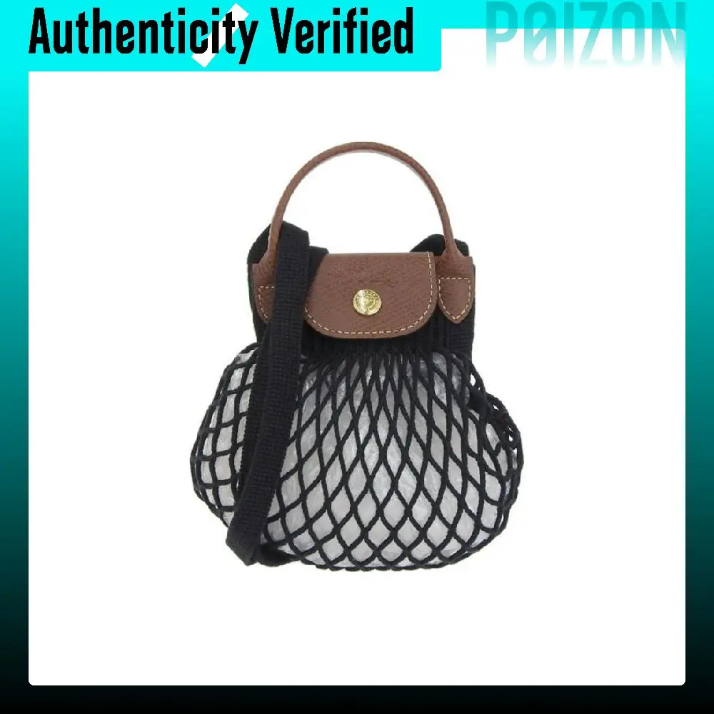 LONGCHAMP Le Pliage Filet Handbags 10139HVH001