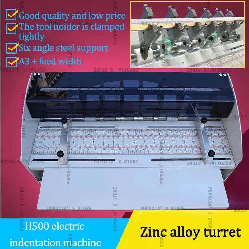 H500 Electric Creasing Machine 220V Paper Cutting  Folding Line A3   Automatic Creaser