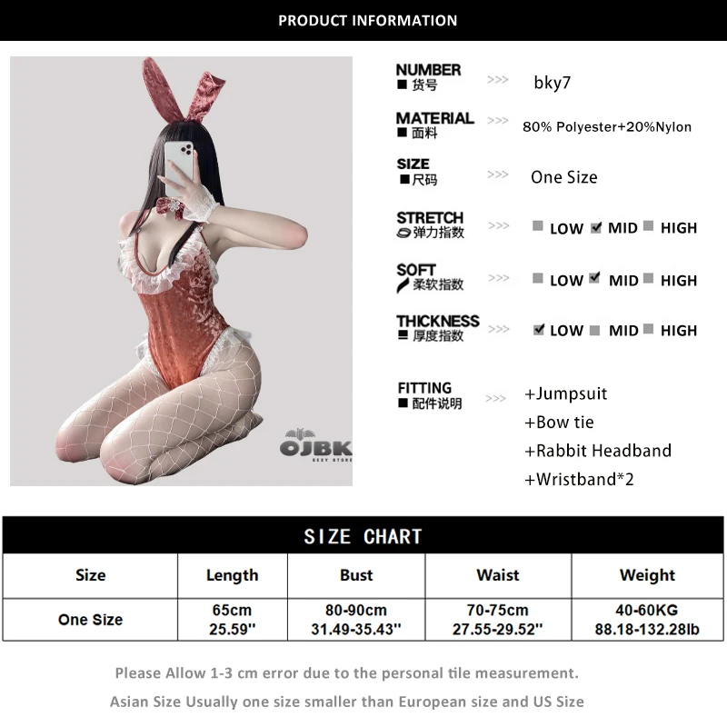 Cute Anime Bunny Girl Cosplay Costume Halloween Women Rose Pink Velvet Sexy Jumpsuit Erotic Roleplay Kawaii Lingerie for Couple
