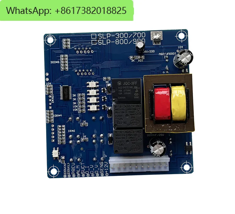 

300g, 700g, 800g, 900g, vacuum , computer board, feeder, control board, circuit display panel, accessories