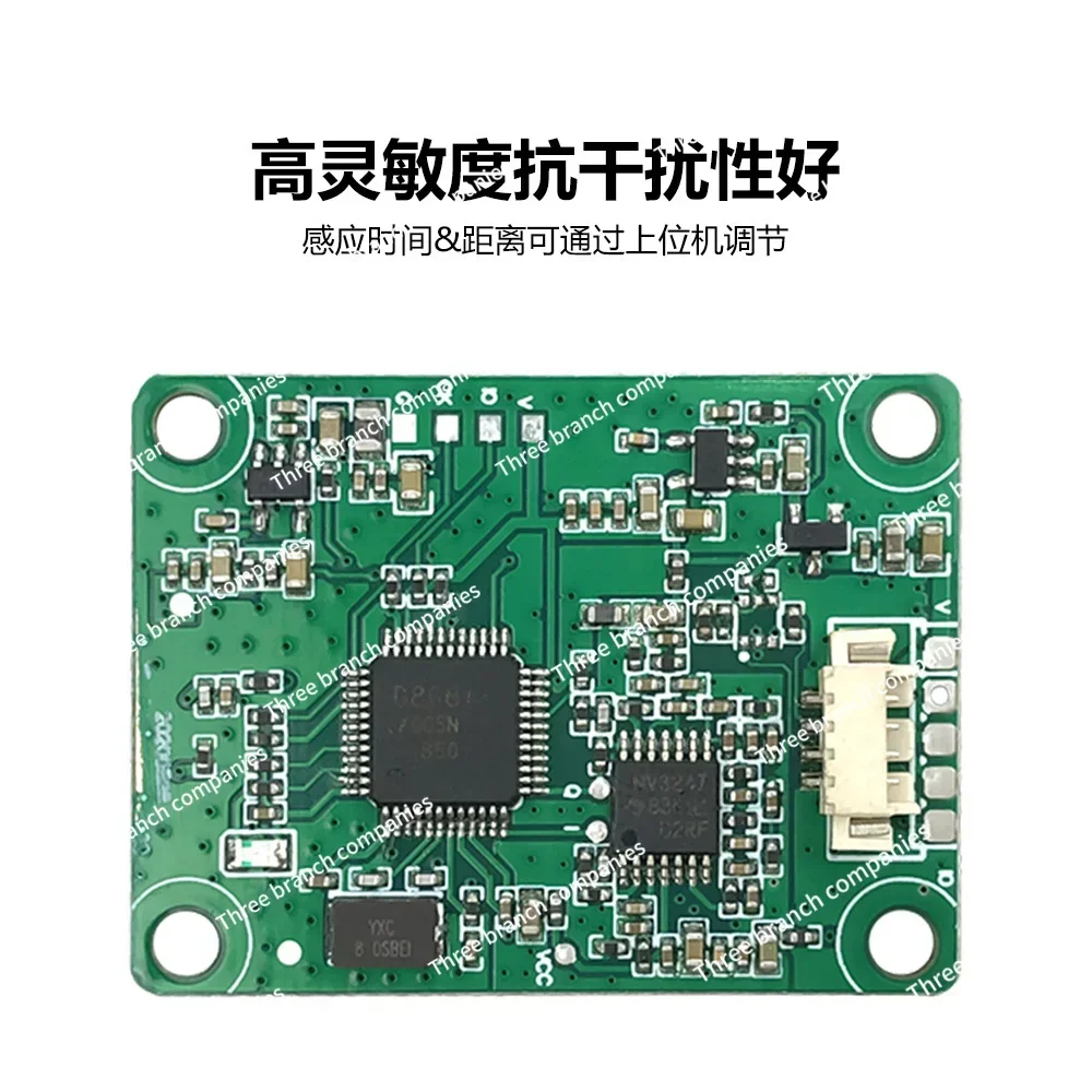 Clear library HLK-LD303 24G millimeter wave ranging radar sensor module intelligent mobile sensing TTL serial port