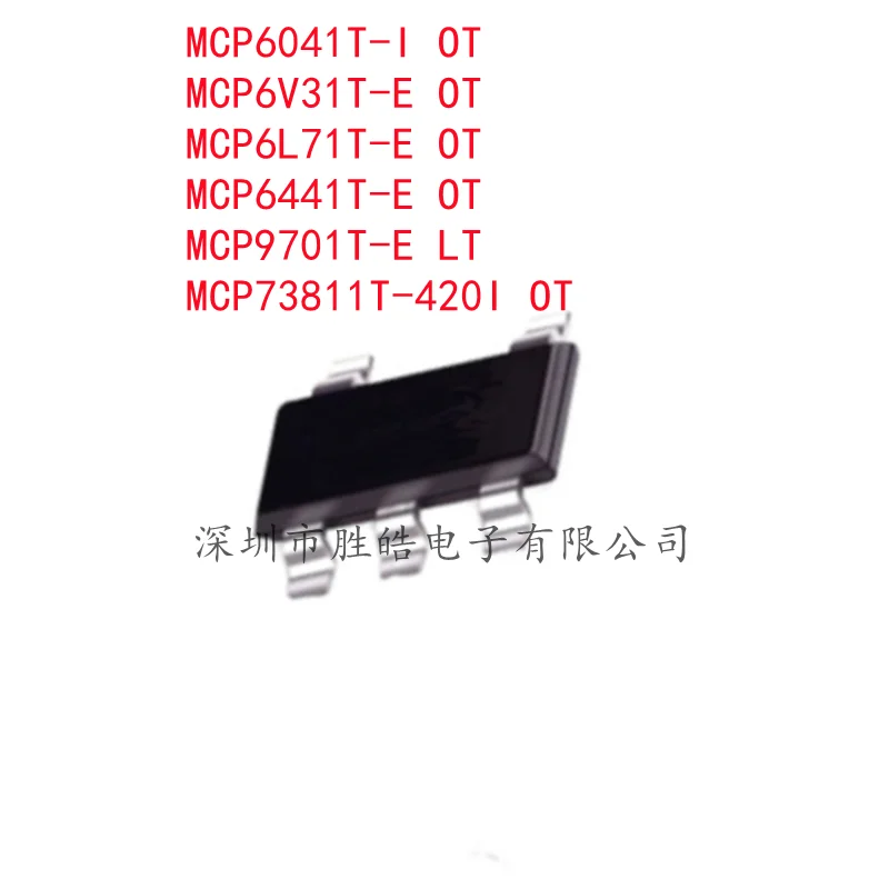 

(5PCS)MCP6041T-I-OT / MCP6V31T-E-OT / MCP6L71T-E-OT /MCP6441T-E-OT /MCP9701T-E-LT/ MCP73811T-420I-OT SOT23-5 Integrated Circuit