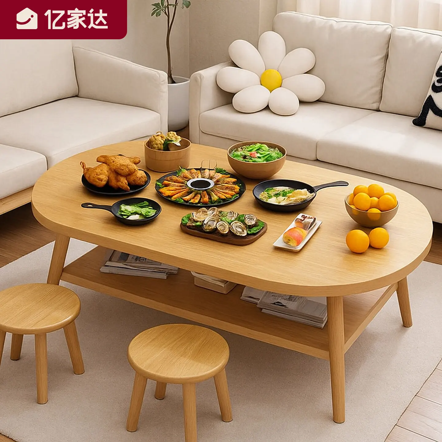 Dining Table Small Apartment Rental House Dining Table Simple Modern Living Room Oval Log Wind Small Coffee Table