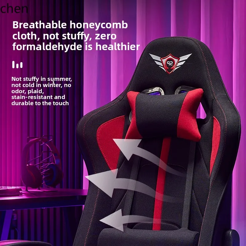 

YXY Gaming Chair Home Use Adjustable Armrest Reclining Leather Chair Ergonomic Fabric Chair with Massage Function