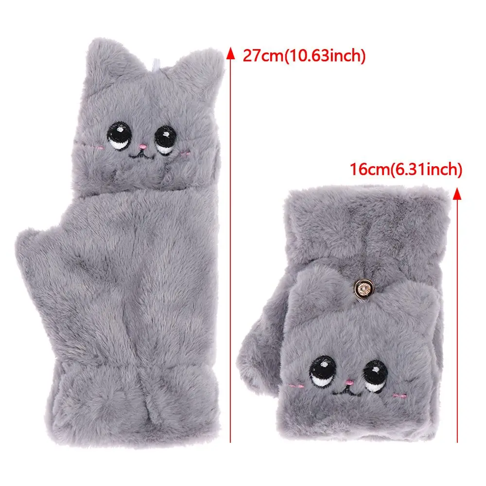 Women Girls Soft Cute Cat Plush Thick Half finger Faux Rabbit Hair Gloves Warm Mittens