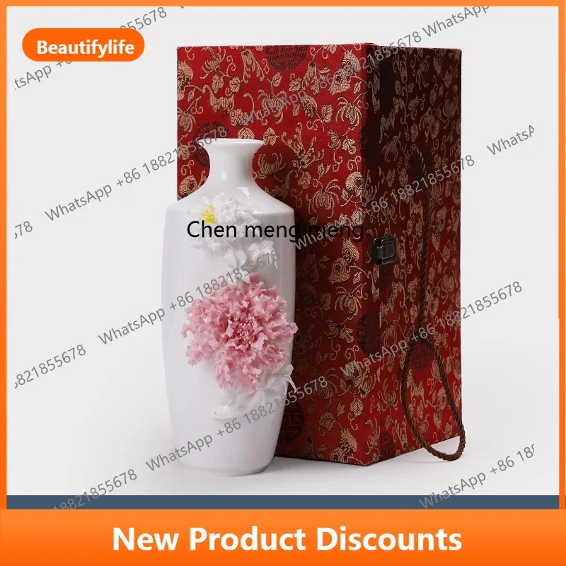 C56 Ceramic Peony Flower Vase Living Room Vase Small Square Shoulder Flower Vase Chinese High-end Creative